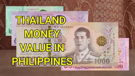 14000 baht to php|1 THB to PHP .
